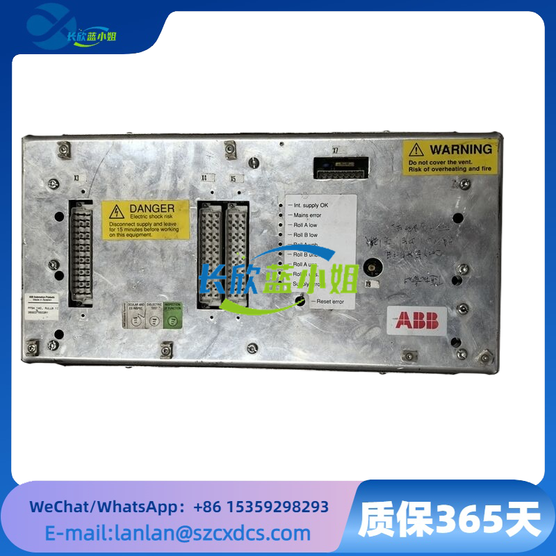 PFSA 140