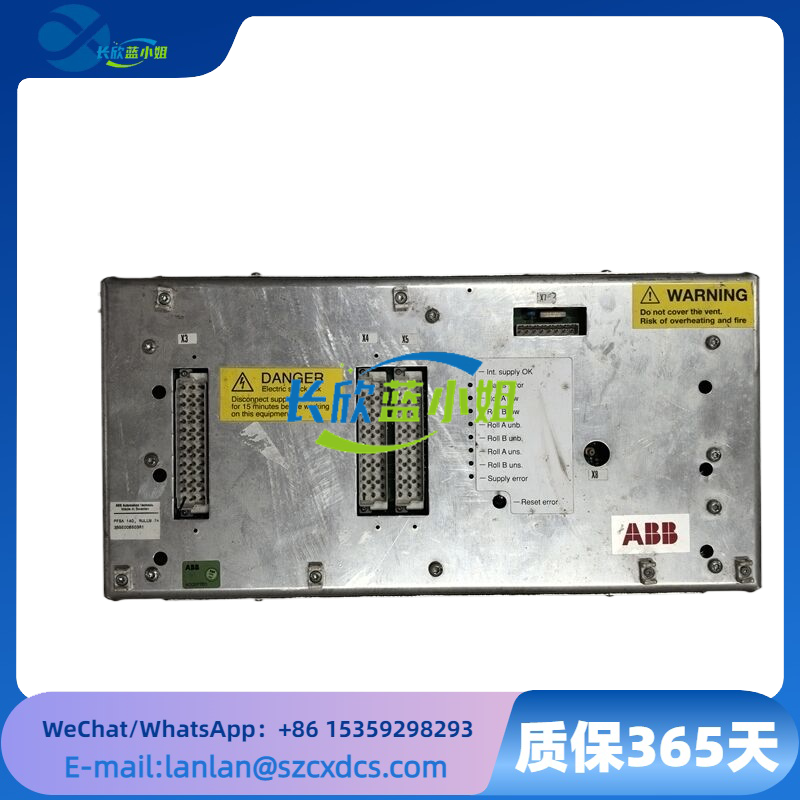 PFSA140 3BSE006503R1