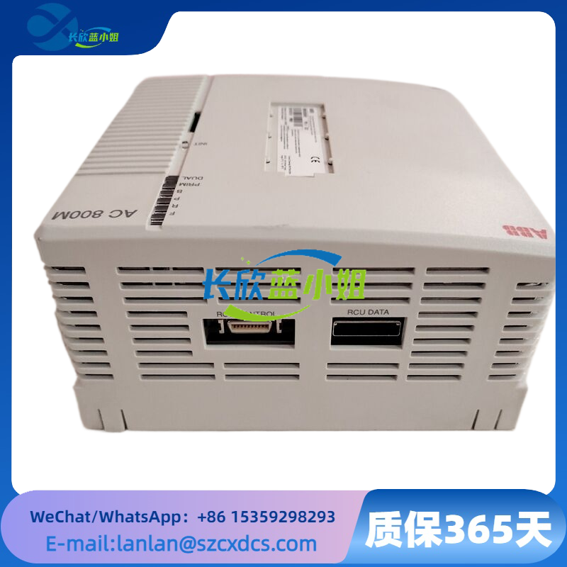 3BSE053240R1