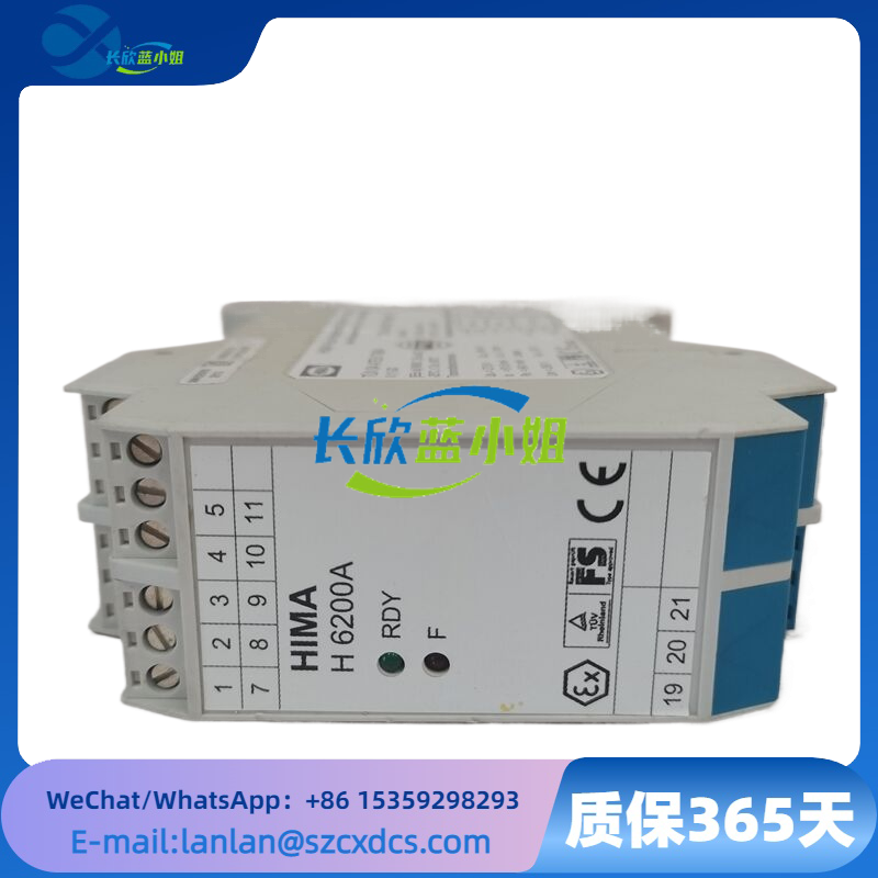 HIMA H6200A 支持 HART协议模拟信号隔离器