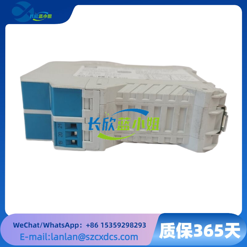 H6200A (3).png