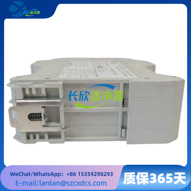 H6200A