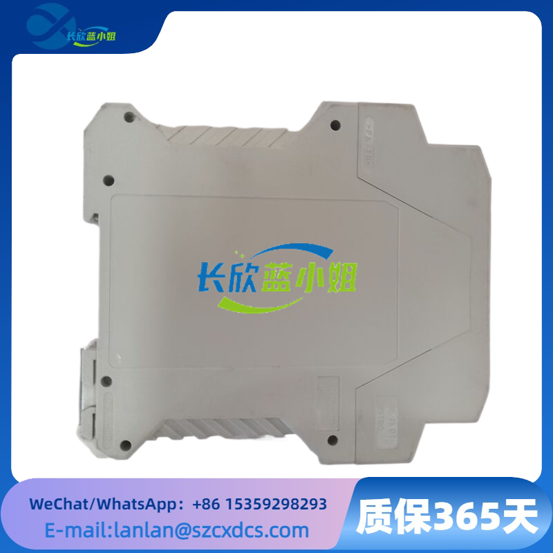 H6200A