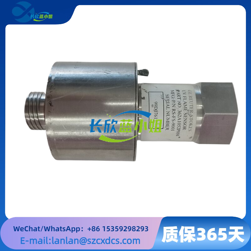362A1052P004 RS-FS-9001通用电气（GE）火焰探测器