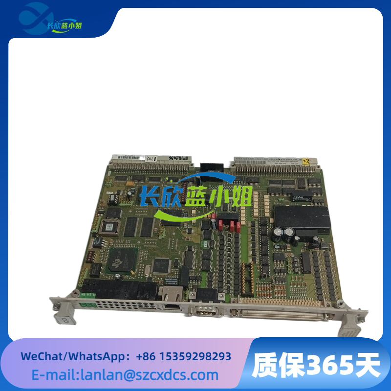 ICP232 029.359325