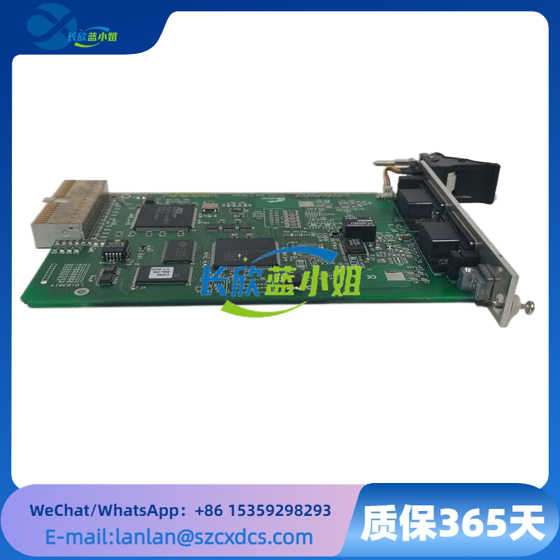 HILSCHER CIF80-PB 紧凑型PCI PROFIBUS DP主卡