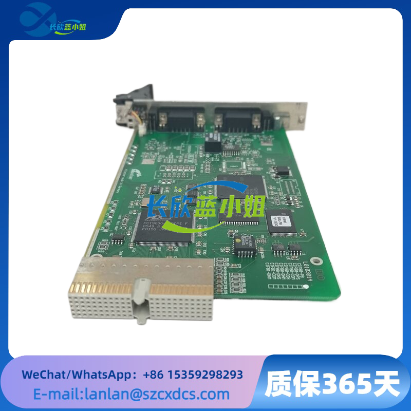 CIF80-PB