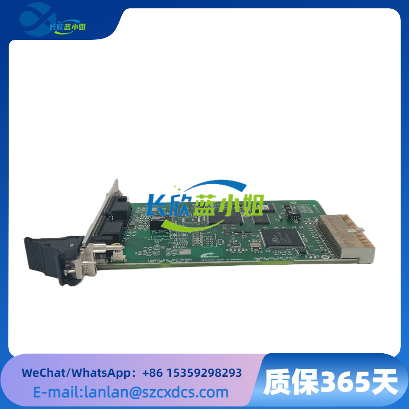 CIF80-PB