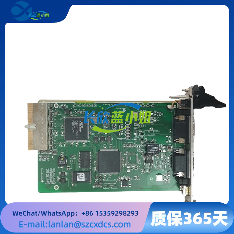 CIF80-PB