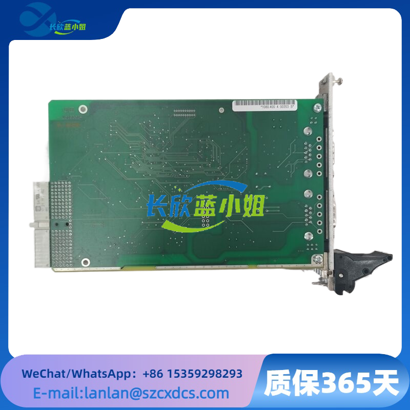 CIF80-PB