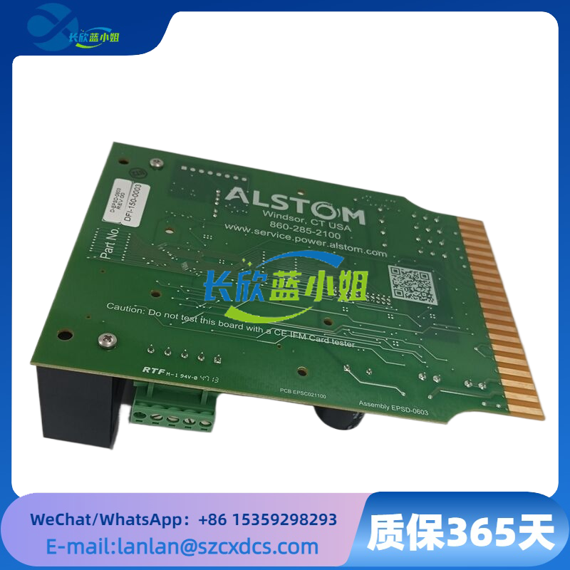 EPSD-0603