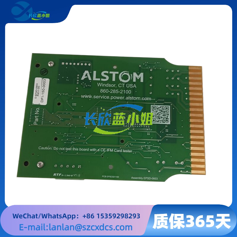 EPSD-0603