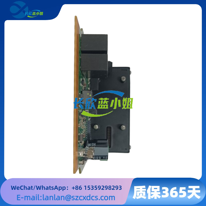 EPSD-0603