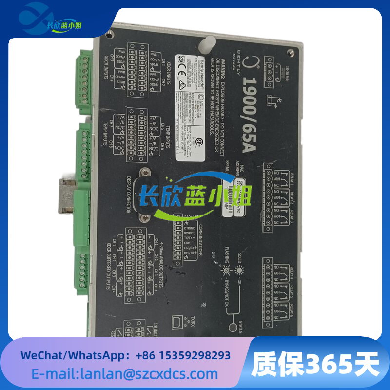 BENTLY 1900/65A 172323-01 提供连续在线保护支持振动、温度监控器