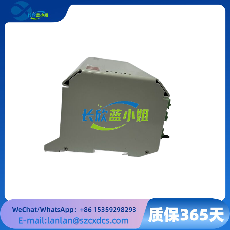 UAD155A0111