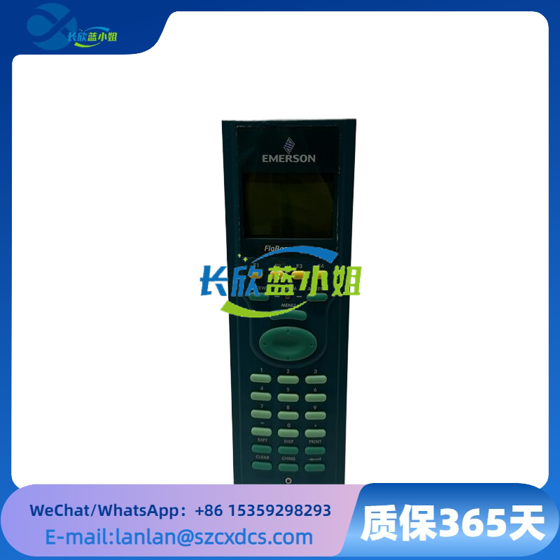 FloBoss S600+