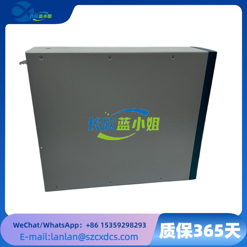 FloBoss S600+
