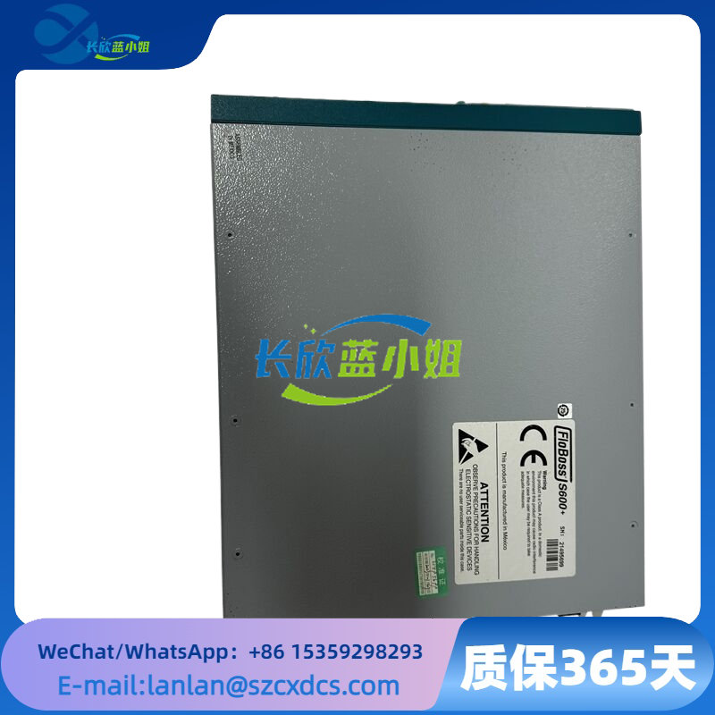 <strong>EMERSON FloBoss S600+ 支持多流多站应用面板安装型流量计算机</strong>