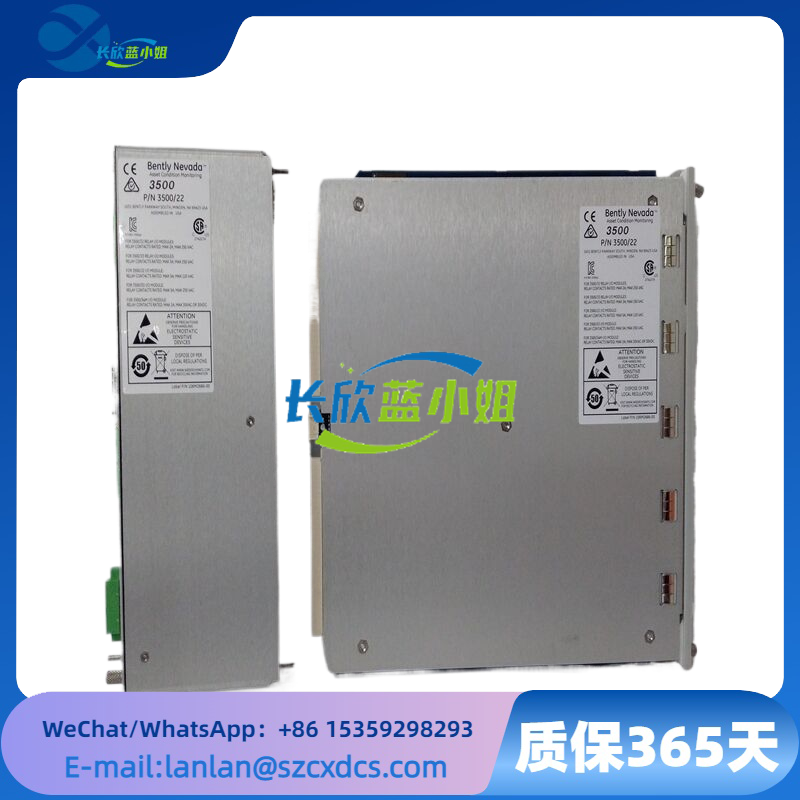 350022M 288055-01 (2).png