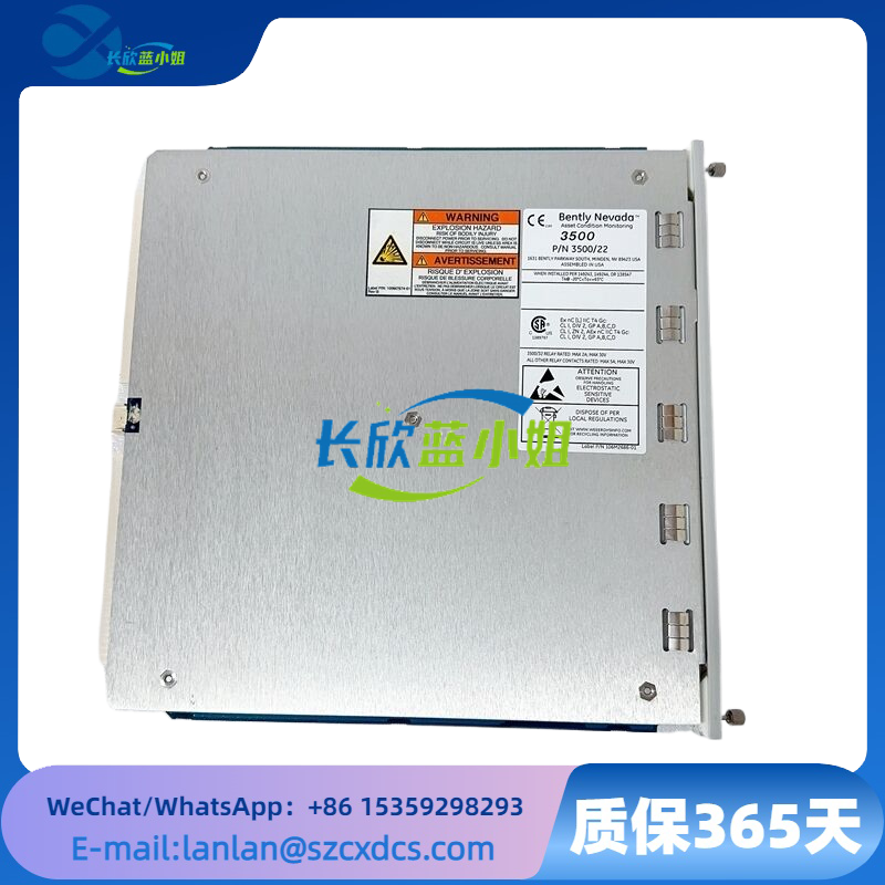 3500/22M-01-01-00