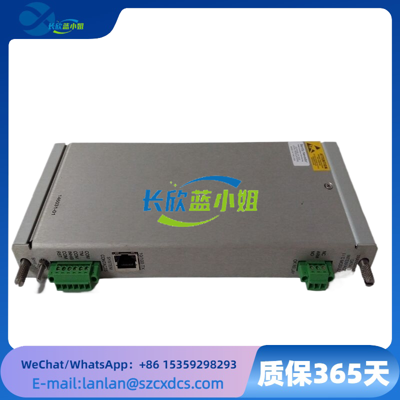 146031-01 350022M小卡 (4).png
