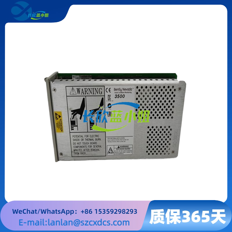 127610-01+125840-01