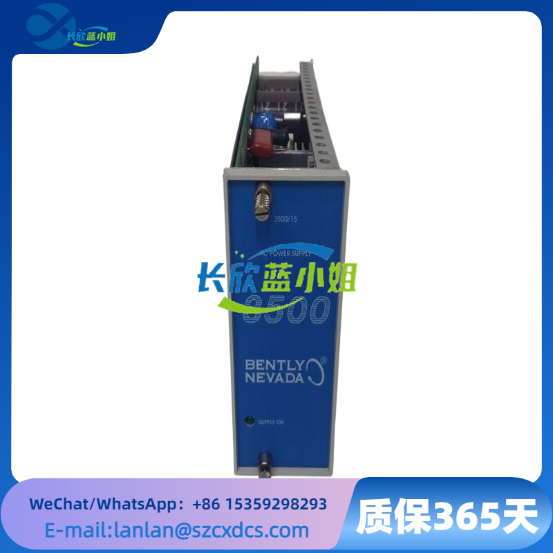 3500/15-04-04-00