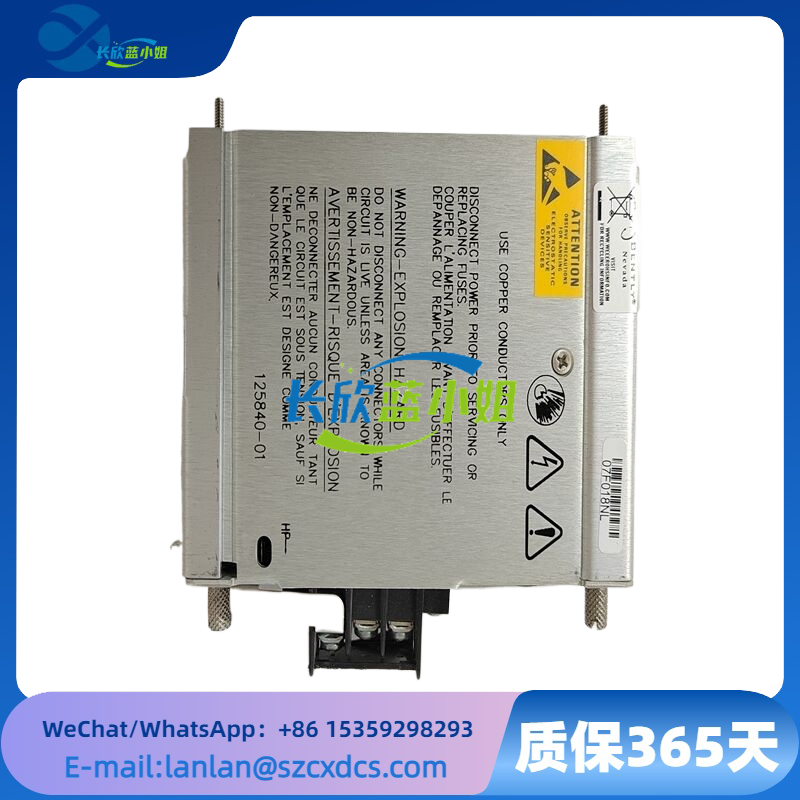 BENTLY  125840-01 (1).png