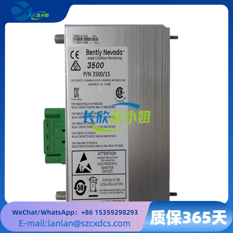 106M1081-01