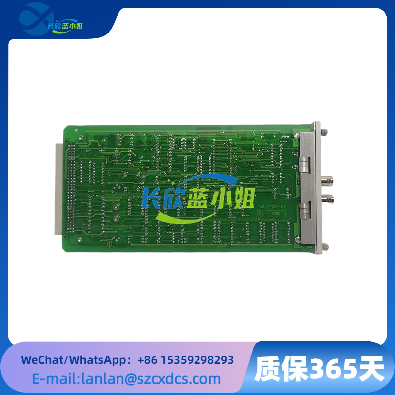 BENTLY 350025 125792-01 (2).png