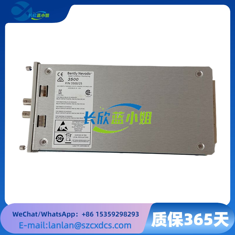 3500/25-01-03-02