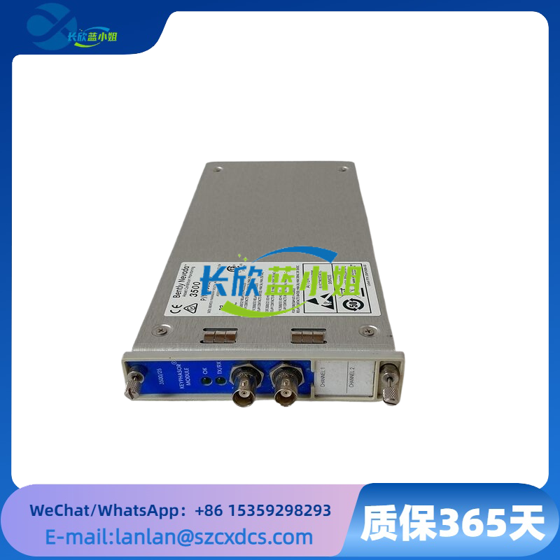 184684-01