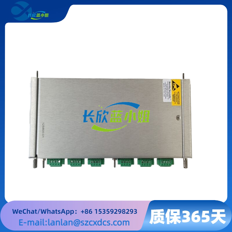 125800-01