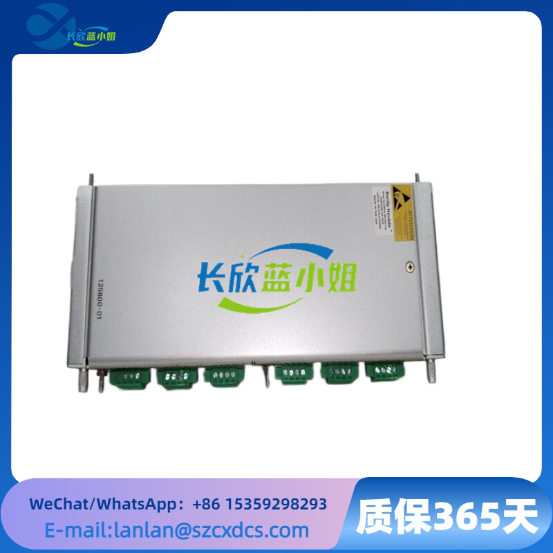 125800-01
