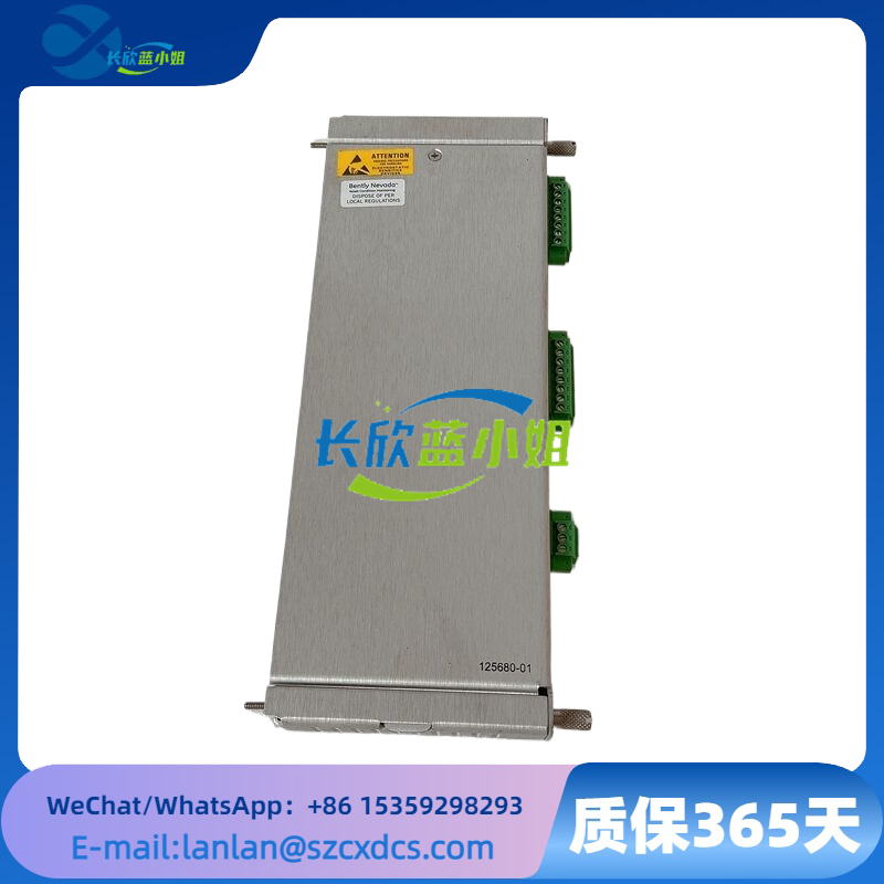 125680-01