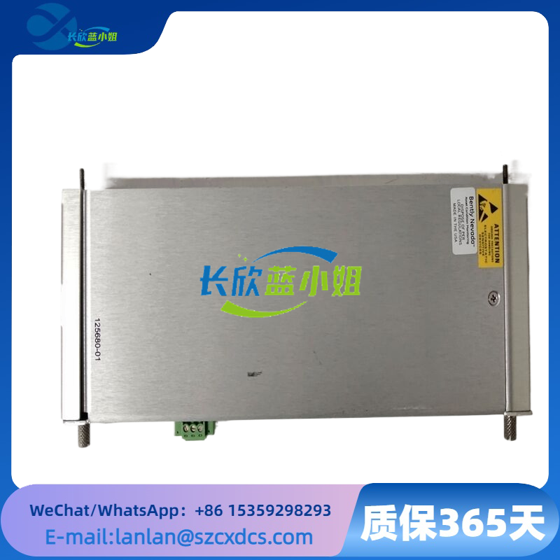 <strong>3500/42M 135489-01 3500 系列机械状态监测模块化组件</strong>