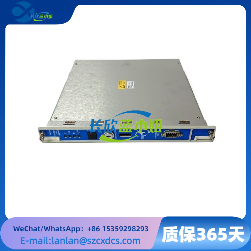 3500/42M-SIL2-09-01