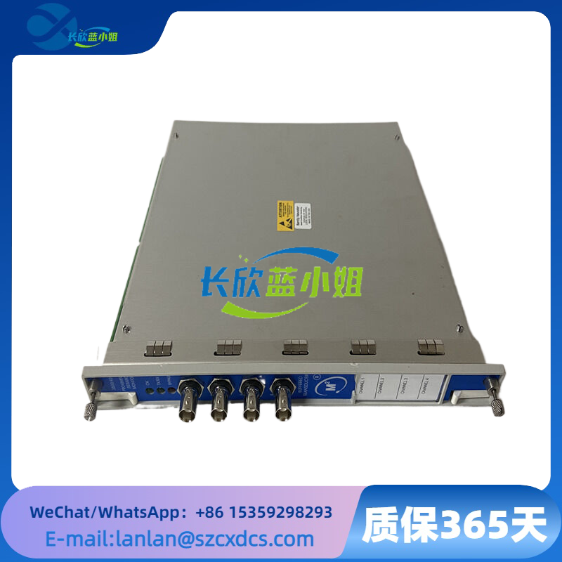 3500/42-04-CN