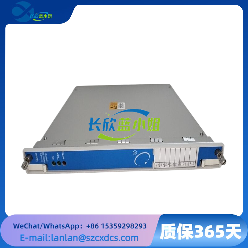 350065M (1).png