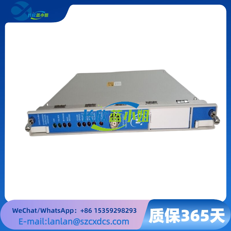 3500/54-03-00 用于电涡流传感器信号转换接口模块