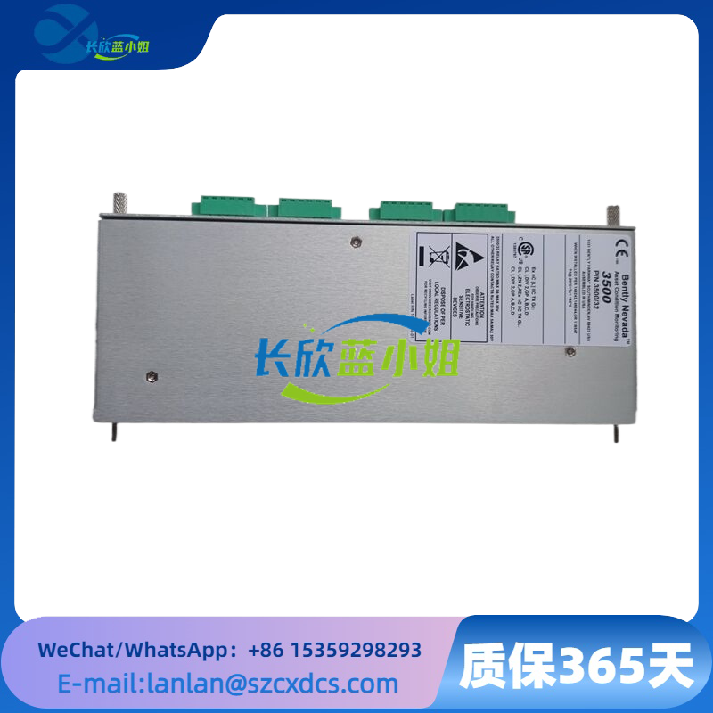 125720-01