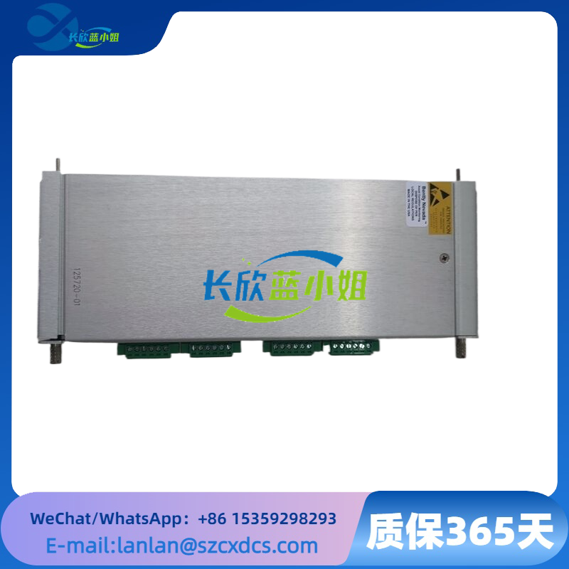 125720-01