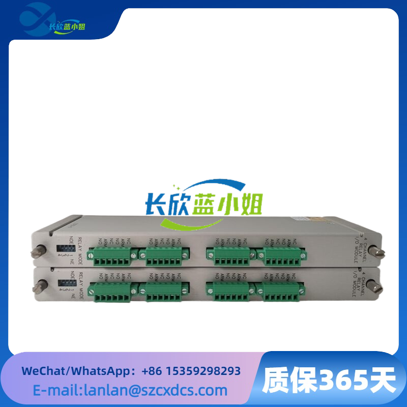 <strong>Bently Nevada 3500/32 125720-01 工业监测系统继电器输出I/O模块</strong>