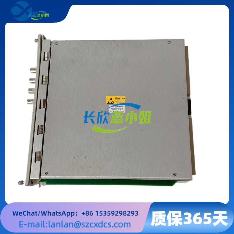 350044M 176449-03 (3).png