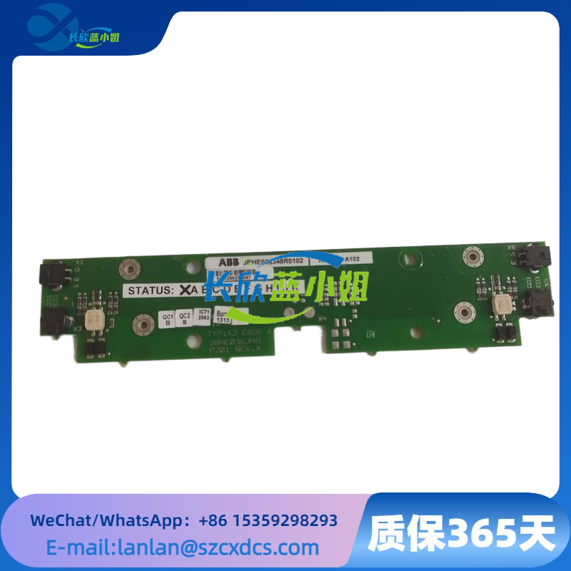 ABB XZC826A102 3BHE036348R0102 可编程逻辑控制器（PLC）系统板卡