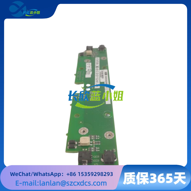 XZC826A102 3BHE036348R0102