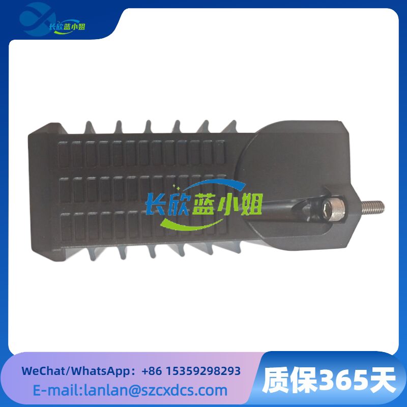 P0926GX