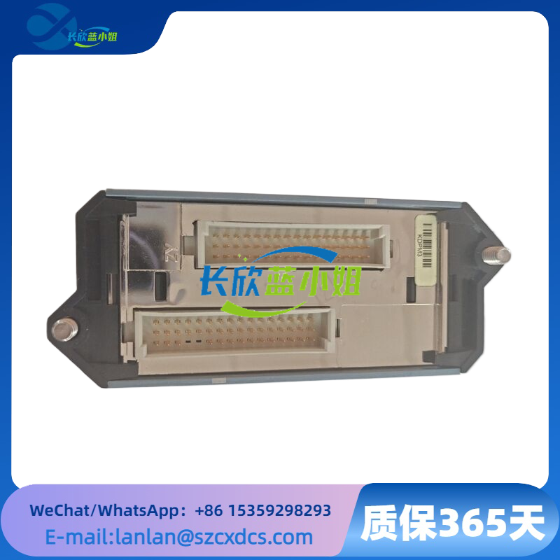 P0926GX