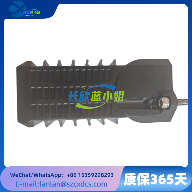 P0926GX