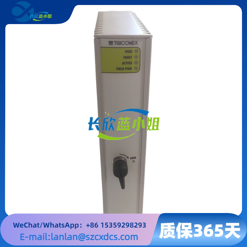 <strong>TRICONEX英维思 3351S2 AI3351S2 应用SIS安全系统三重冗余架构工业通信卡</strong>